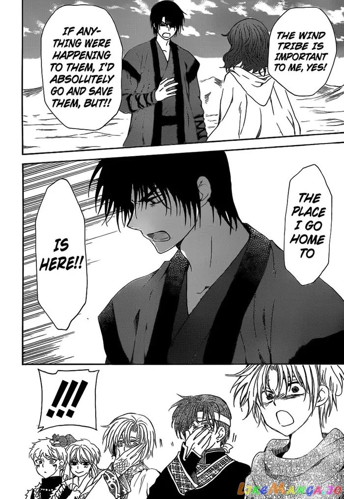 Yona of the Dawn Chapter 152 image 25_optimized